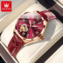 瑞士2024新款女士手表全自动机械表防水夜光高配版高档女表