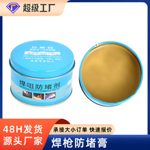 �����������¸����������¸��Ᵽ���C���������˹�ط��¸�