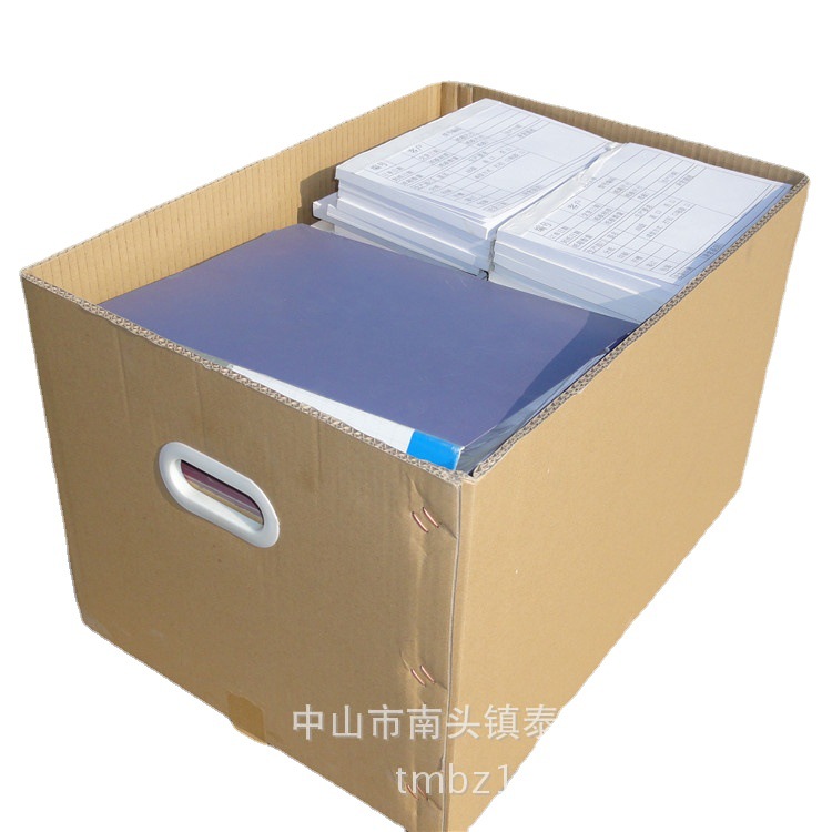 批发纸箱 搬家纸箱 收纳盒 创意收纳 环保储物纸箱