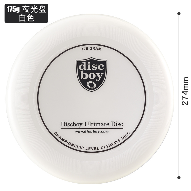 White (175g night disc)