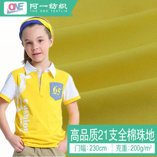 ��ؾW�۲�ȫ����ز�������؆���polo������
