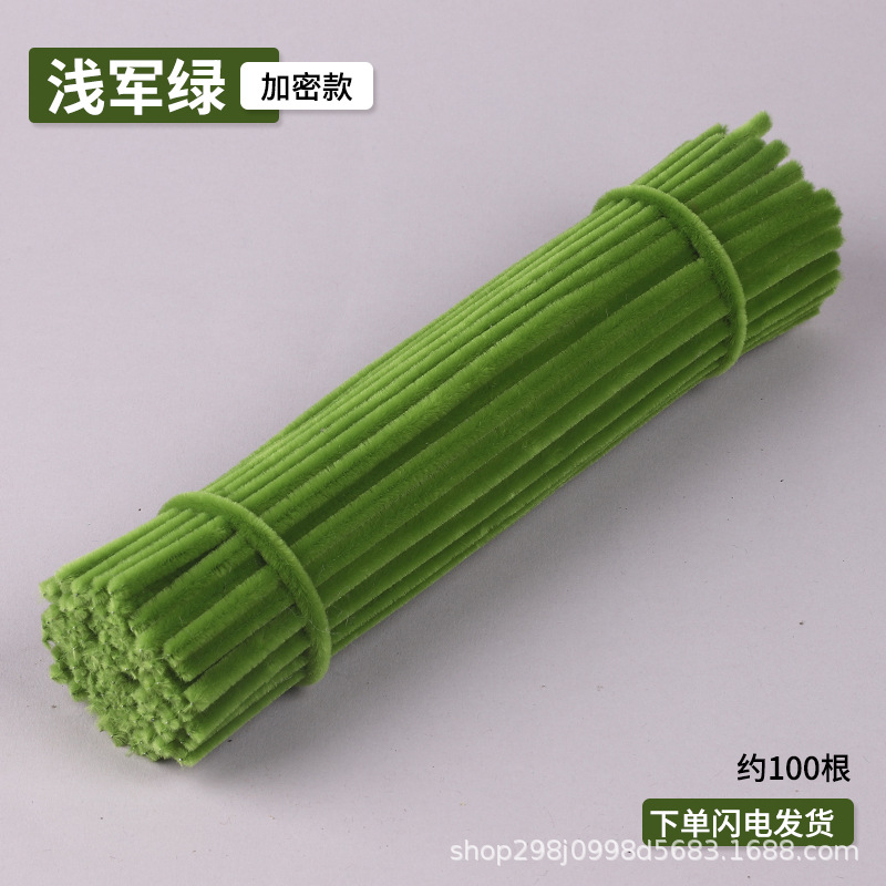 Fábrica de cabello recto inteligente varilla de torsión 7.5mm cifrado mezcla creativa DIY al por mayor mano de jardín de infantes