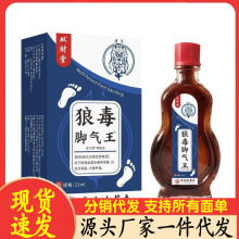 �S�����l�pؔ���Ƕ�jiaoqi�����l15ml