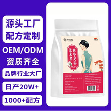 Դ�^�S�ҳ�С���͌�޲�ײ���Ƥ���ߗd�Ӫ���С���b�B������Ʒ�F؛