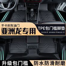 ܇ðTtpe܇_|ȫĥ̺ˮ