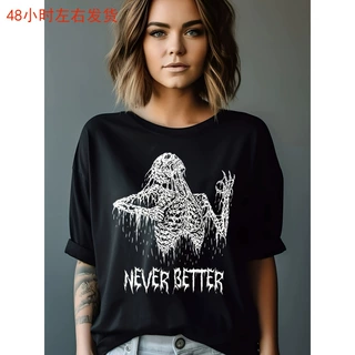 幽灵风格骷髅图案T恤 - 复古万圣节派对衫，柔软聚酯混纺，可机洗