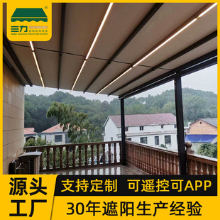 늄��ۯB��Ļ����������s���ͥԺAPP�������������������