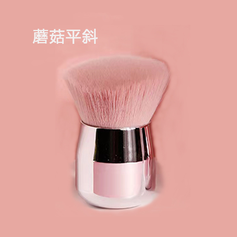 Normal powder brush normally powder oblique head