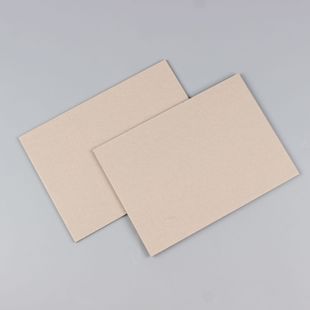 Thickened a3a4 gray cardboard 0.5-3.0 storage box cardboard painting diy gray cardboard A2A3A4 thick cardboard
