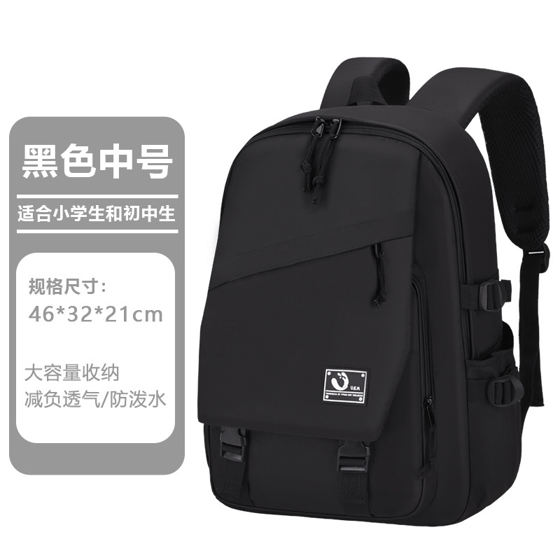 26 nuevas mochilas para hombres y mujeres estudiantes universitarios mochila de viaje simple para estudiantes de secundaria y secundaria para hombres bolsas de computadora de gran capacidad