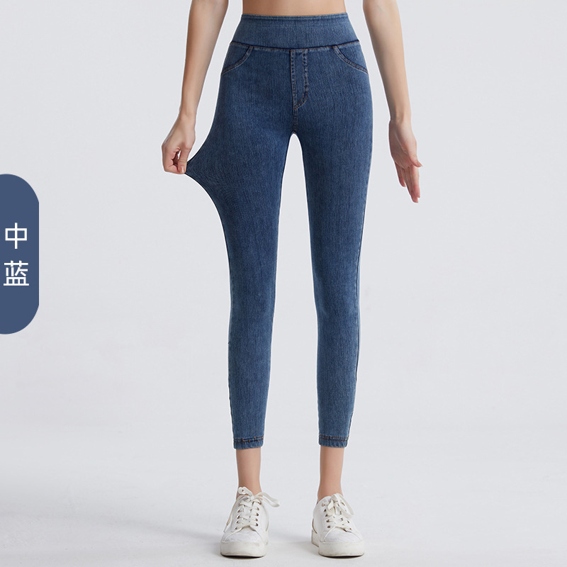 Vaqueros de imitación de cintura alta europeos y americanos para mujeres ajustadas, caderas delgadas, abdomen elástico, pantalones casuales de fitness de doble bolsillo