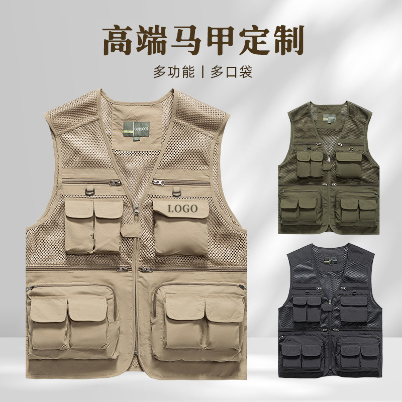 Advertising shirt vest custom printed logo photography overalls multi-pocket reporter media tooling vest cross-border foreign trade