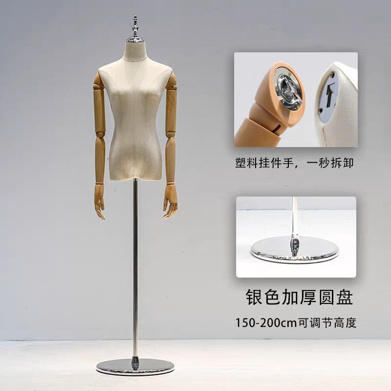 Colgante tienda de ropa de mano accesorios de modelo ventana de ropa de mujer mitad líder plataforma de exhibición estante modelo de vestido de boda estante