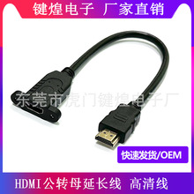 hdmi���L����X�ҕҕ�l�@ʾ���D�Ӿ��C픺�4Khdmi����ĸ���L��
