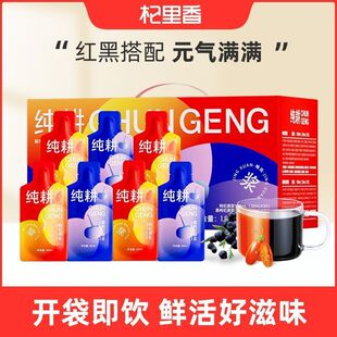 ��60����؜�b������㼃���t�����ԭ�{1800ml�ຣ����ԭ�{ԭҺ