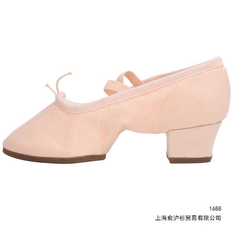 Yimeihan Dance Shoes for Women, Practice Shoes, Outdoor Dance Shoes, Mid-Heel Adult Ballet Teacher Shoes, Classical Dance Shoes with Heels
