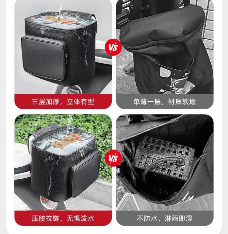 Cartoon-style electric bike waterproof coated rear storage bag for cycling, large-capacity electric bike trunk for holding helmets