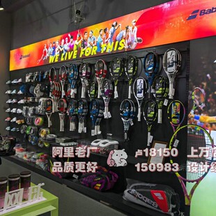 �W��؛�� ����չʾ�� �w����Ʒչ�� �\������չ��