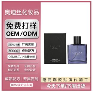 ��OEM/ODM��ε�{����ƽ�r��ˮ�־õ���W��������Ȼ���w�������{