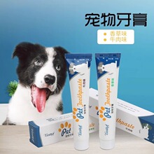 �����]������؈�乷����ˢ�������bС��Ȯȥ���Yʯ�����X�坍ˢ��