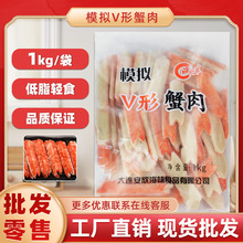 ģ�MV��з��1000g з����˾V��з����˺з����ʳ���ʳ��з���