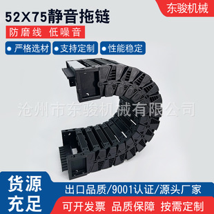 �F؛52x75�o�����������朷��m���o���|����̹�˸����o�����
