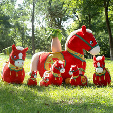 �R�ϰlؔ(�lؔ��)�R�꼪����ӡlogo����[�������YƷ���l�������