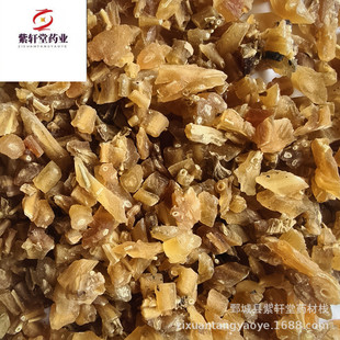 ����܎�á��춬Ƭ500g��؛��������ă������Ĕz��ș�����l�춬Ƭ