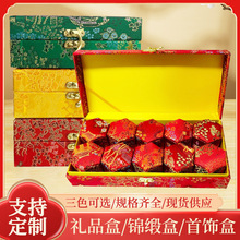 �߶˶��Ƽtɫ�L���\�����в�ș���b�о�Ʒ������b�YƷ��֧��LOGO