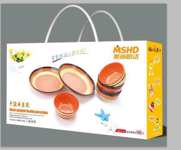 QQ图片20180115112142