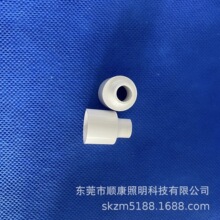 厂家直接供应led日光灯T5防水灯头  堵头