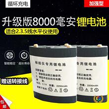 ˮƽ�x늳����� �˾��xͨ���ͼt�⾀���� ƽˮ�x�ɳ���늳�