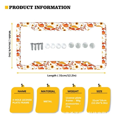 license plate frame, License plate holder/license plate holder - xp1602z96-1