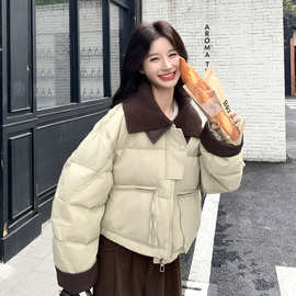 新款针织领蛋白皮羽绒服