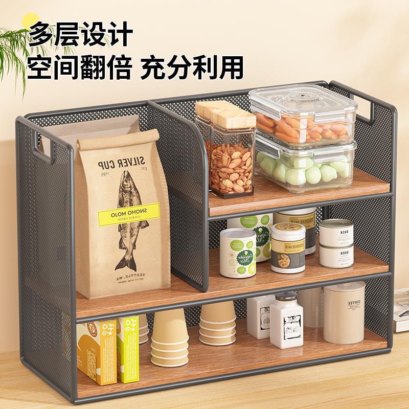 杯子置物架桌面收纳架餐桌台面杯架办公桌桌上茶杯茶具多层水杯架