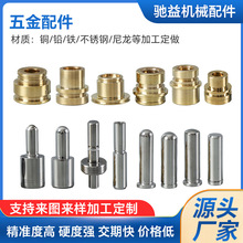 �������_ģ����һվʽ����ӹ��S��������T����D��ӷǘ˶���