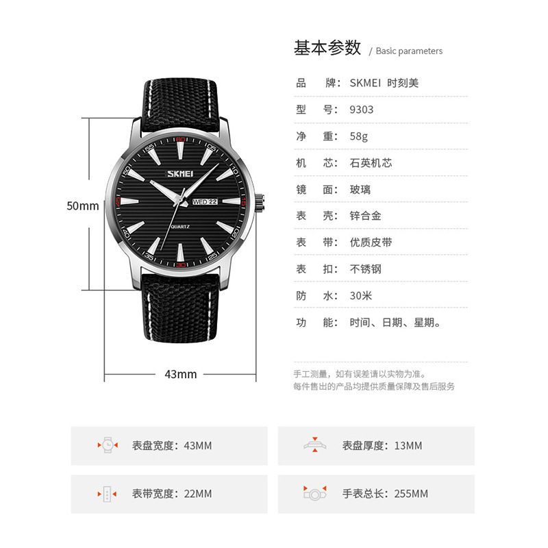 Momento de moda deportivo masculino doble calendario mostrando reloj de cuarzo nocturno impermeable transfronterizo exclusivo para el fabricante de origen