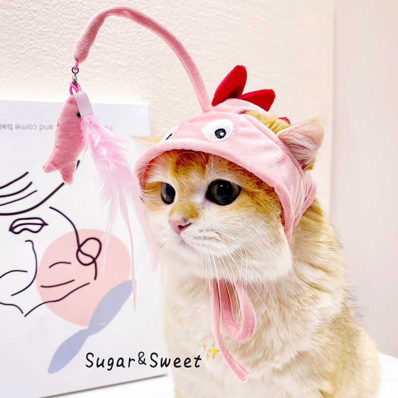 逗猫帽子头戴式逗猫棒猫咪头套帽子宠物狗狗羽毛自嗨玩具黄色帽子|undefined
