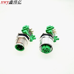 m12d�͹��^4о��ˮ�B�������I�C���˹��I���CABD���a���^���;���