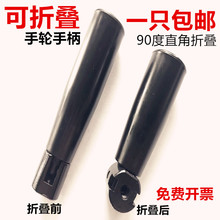 ۯBֱ݆ ֱ Cֱ 16x50 20x63 20x80M6