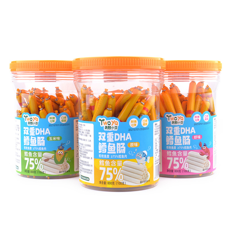两颗小芽双重DHA鳕鱼肠70%鳕鱼含量桶装鱼肉肠虾味原味玉米火腿肠