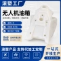 定制生产塑料pe水箱