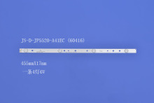 Һ�����ӱ������JS-D-JP5520-A41EC (60416)