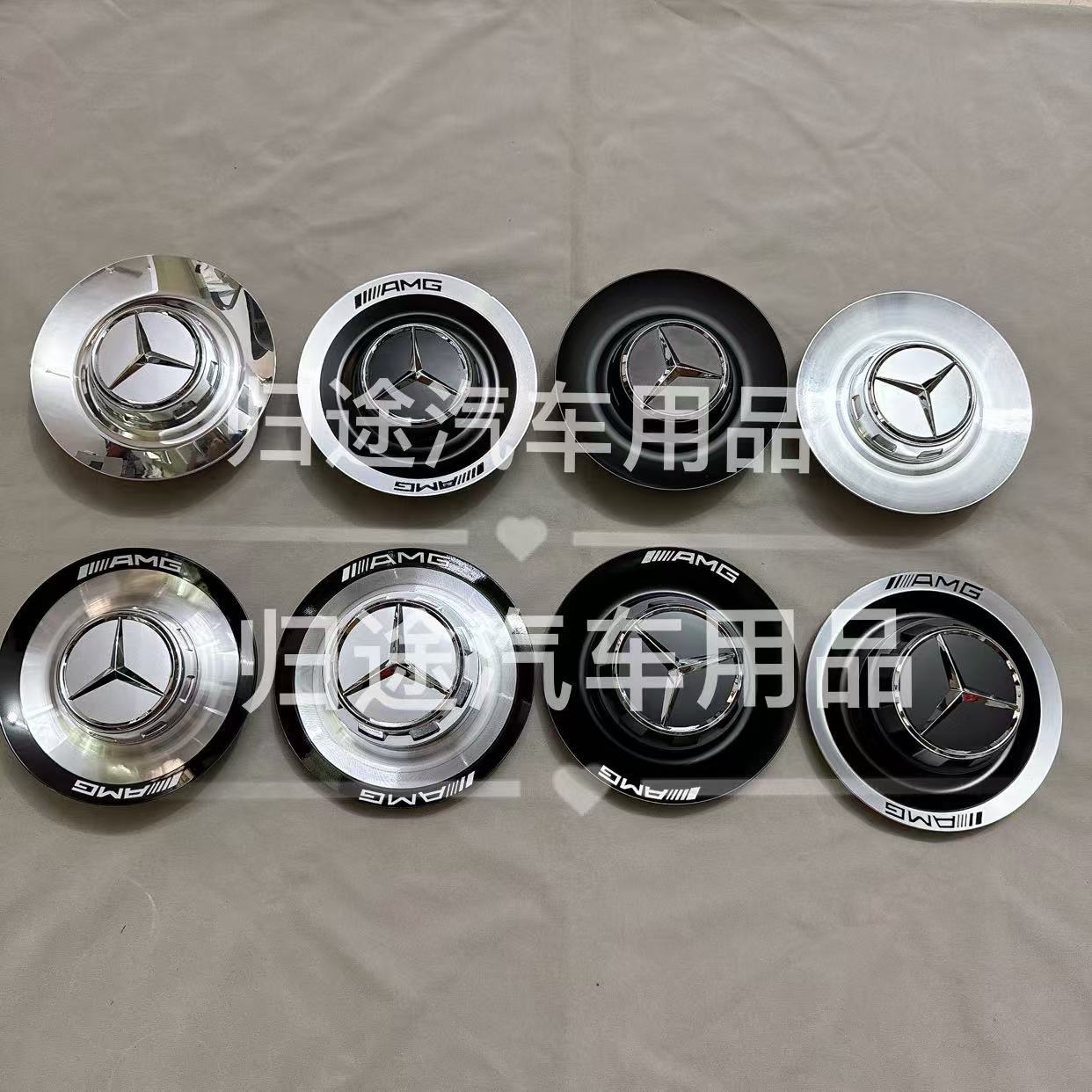 Hub cover | Mercedes-Benz c63 g63 s65 e63 - amg-series-consult-before-ordering