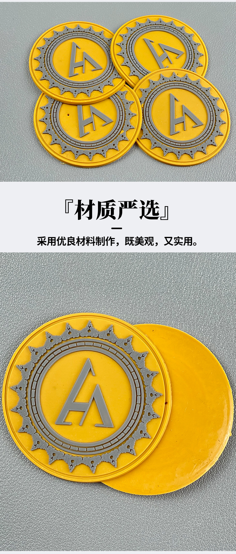 厂家直供pvc橡胶滴塑标圆形标牌服饰商标logo彩色软胶胶章定制详情8