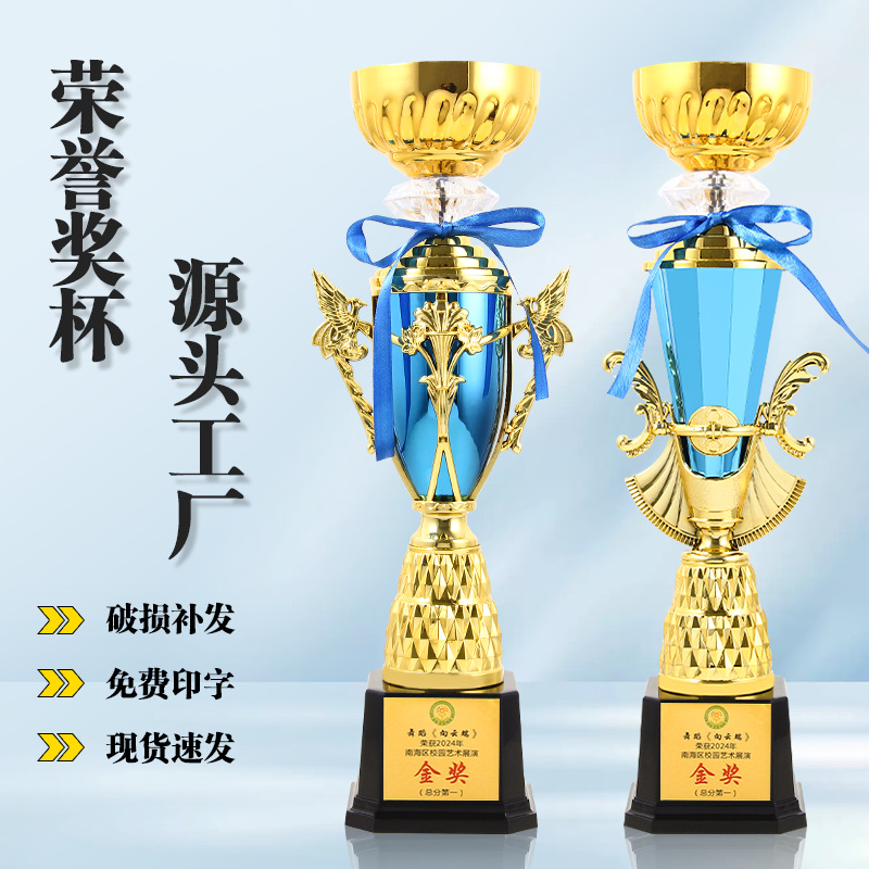Nuevos trofeos personalizados niños fútbol baloncesto danza taekwondo competencia de boxeo premios creativos pequeños trofeos