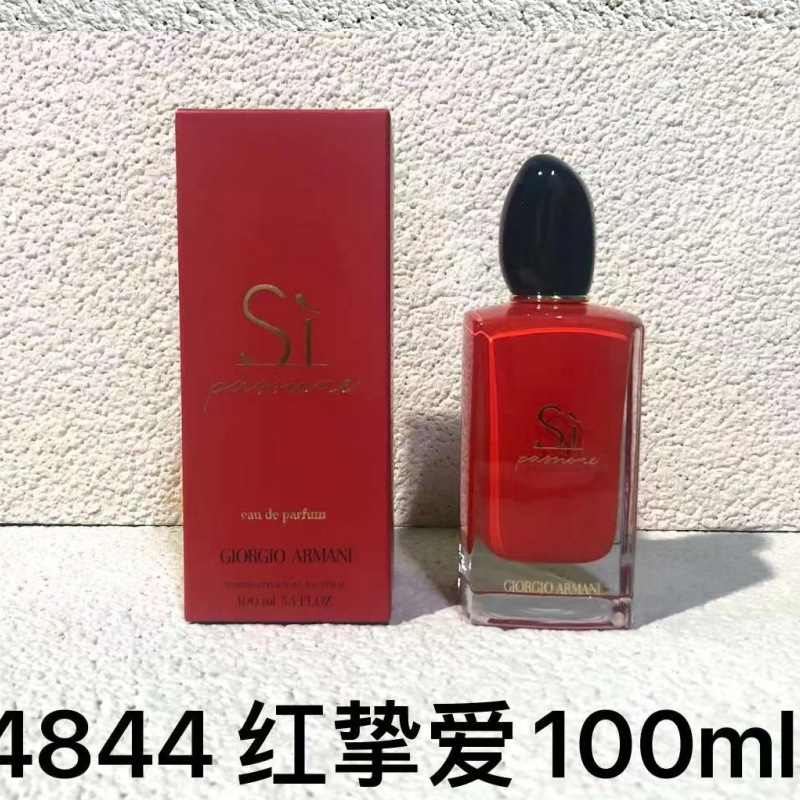 跨境越南正装旷野大地蔚蓝邂逅乌木甜心魅惑真我玉龙茶外贸香水|undefined