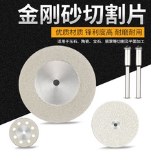 ɰСƬʯиƬĥʯ㳬ƬĥƬ