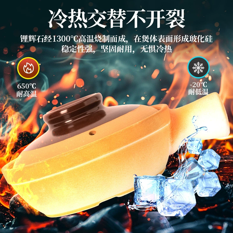 Рукоятка кастрюля из глины, глиняная кастрюля, рисовая, сушеная высокая температура, каменная кастрюля, маленькая кастрюля для горшка на газовой плите, бытовая одноручная кастрюля