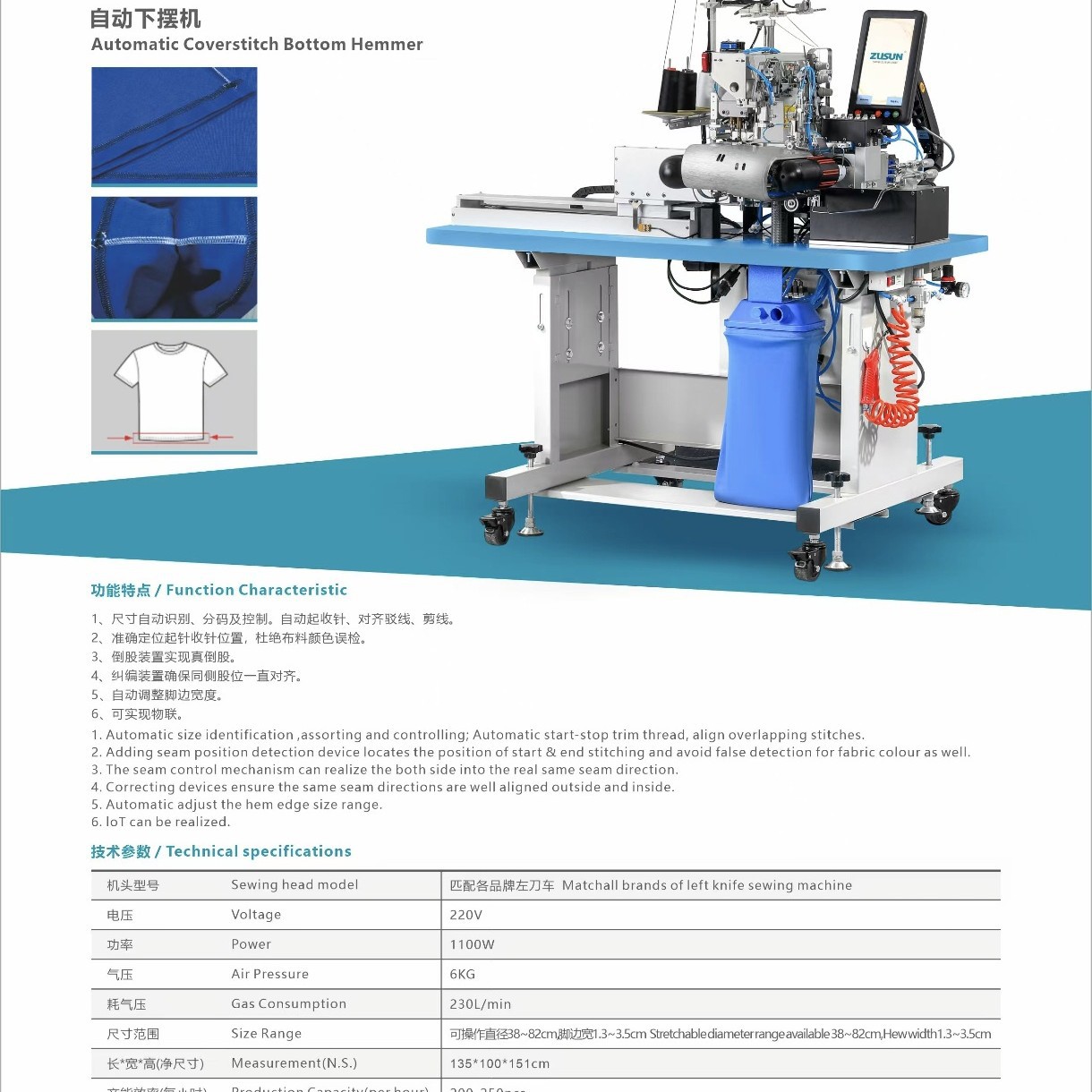 Nuevo automático camiseta máquina de pellizco una persona operar dos máquinas de coser automáticas máquina de coser industrial